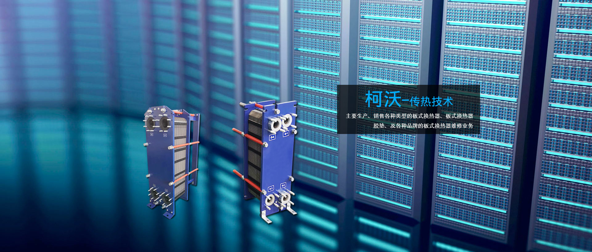 b体育官网